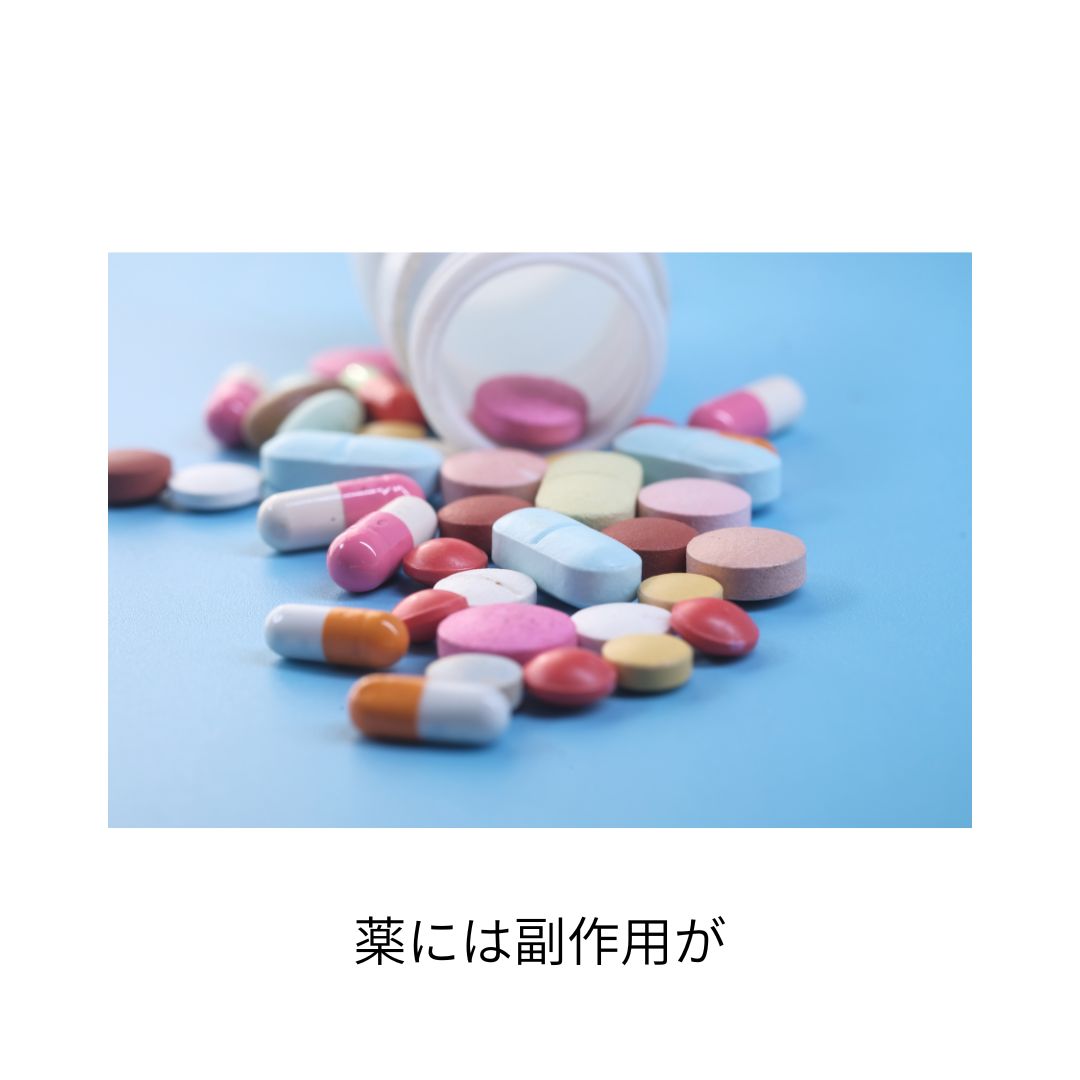 薬で食欲抑制・ピラティス・ウォーキング『努力しても痩せない…35歳女性のリアルな現実』