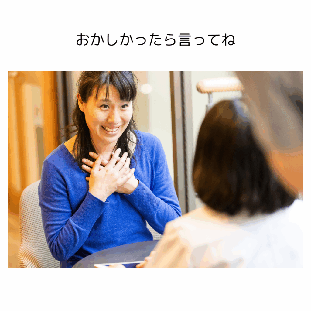 20年通い続けてくれたママと、その子の“学校に行きたくない”に寄り添った日【後編】