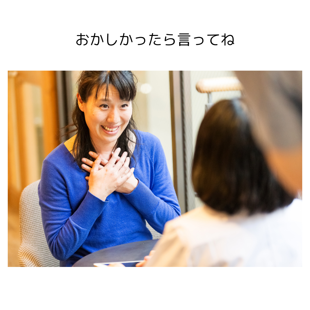 20年通い続けてくれたママと、その子の“学校に行きたくない”に寄り添った日【後編】